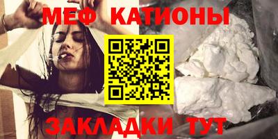 дурь Гай