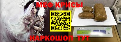 дурь Гай