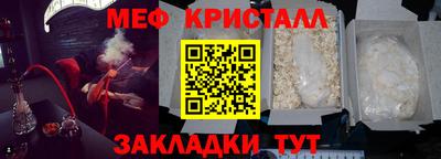 герыч Гагарин