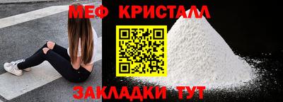 герыч Гагарин