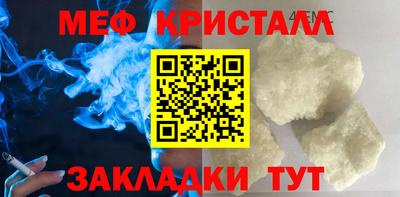 дурь Гай