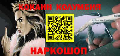 дурь Гай
