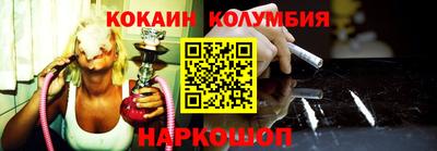 дурь Гай