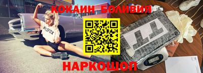 jwh Гатчина