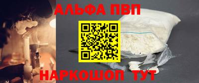 герыч Гагарин