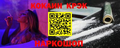 герыч Гагарин