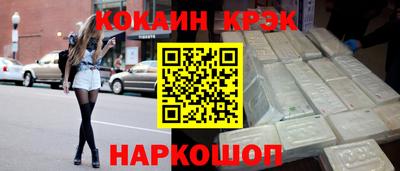 герыч Гагарин