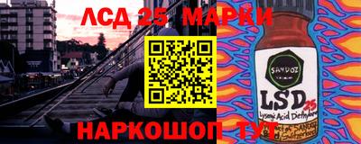 герыч Гагарин