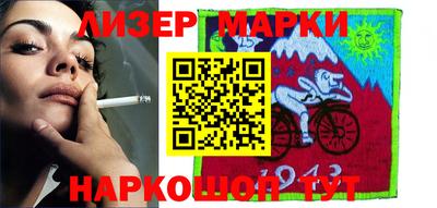 герыч Гагарин