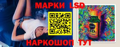 jwh Гатчина