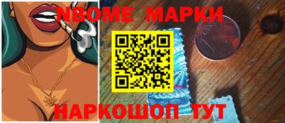 герыч Гагарин