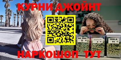 jwh Гатчина