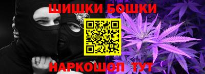 jwh Гатчина
