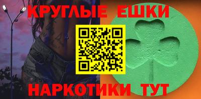 jwh Гатчина
