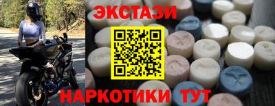 дурь Гай