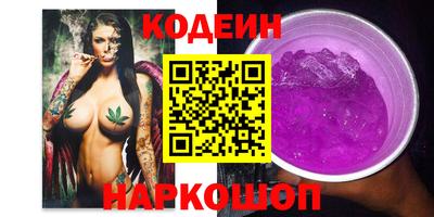 jwh Гатчина