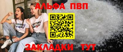 jwh Гатчина