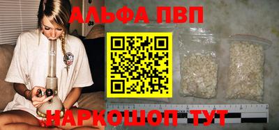дурь Гай