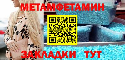 jwh Гатчина