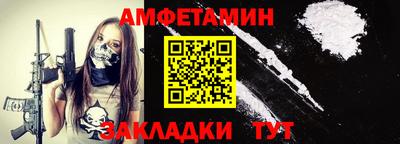 дурь Гай