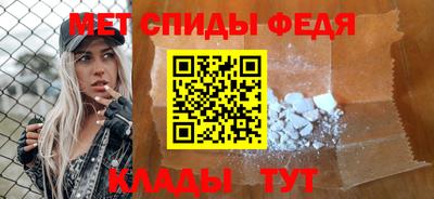 герыч Гагарин