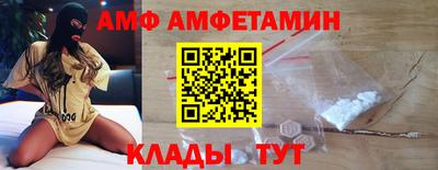 герыч Гагарин