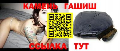 дурь Гай