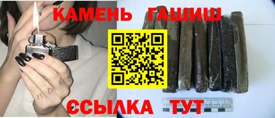 герыч Гагарин