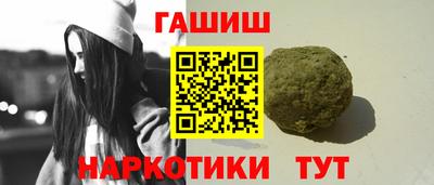 дурь Гай