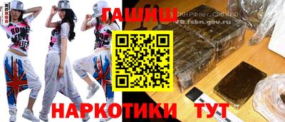 герыч Гагарин