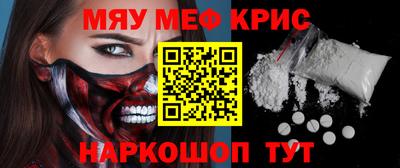 дурь Гай