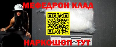 дурь Гай
